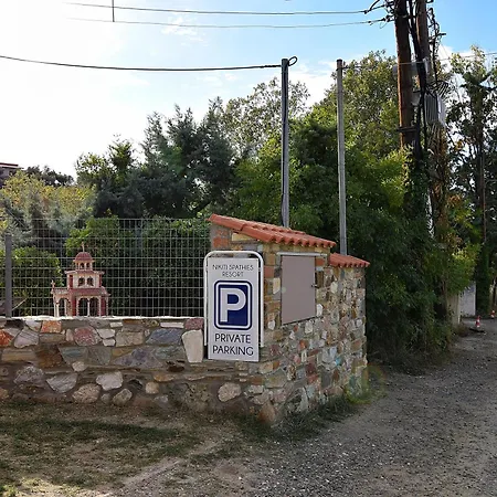 Appartement Nikiti Spathies - Double Bedroom Sofita